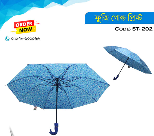 ফুজি গোল্ড প্রিন্ট ২ভাজ ছাতা - STU 202 - Image 2
