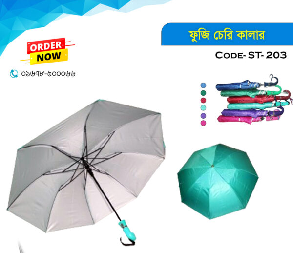 ফুজি চেরি কালার/কালো ২ভাজ ছাতা - STU 203 - Image 2